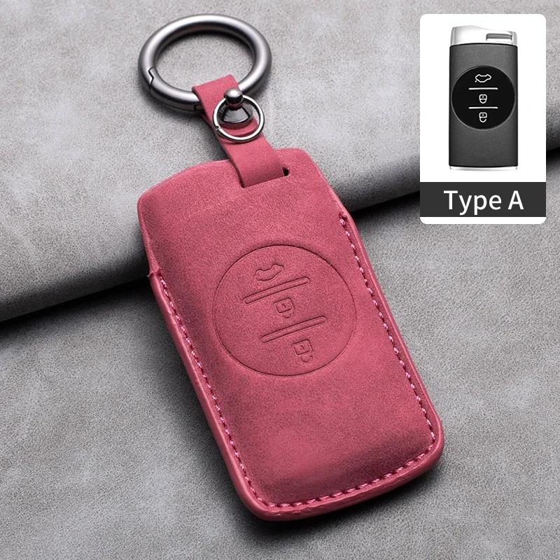 4 Button Leather Car Key Case Cover for Chery Omoda 5 2023 for Chery Tiggo 8 Pro Tiggo 7 Pro 8 PLUS Arrizo for Omoda S5 C5 Modod