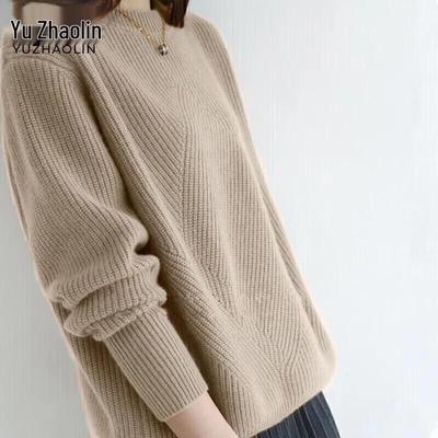 Yu Zhaolin Damen Rundhals Strickpullover