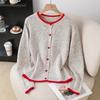 Tendance TikTok: Gilet en maille bloc de couleur rétro 2026 - Veste à manches longues pour femme pour l'automne/l'hiver en Europe et en Amérique