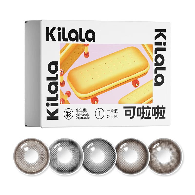 Kelala Half-Yearly Disposable Colored Contact Lens -4.50D