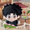 [Dandadan Momo Ayase Ken Takakura 10cm Nunu Body Plush Keychain Cosplay Gift Stuffed Doll Toy]
