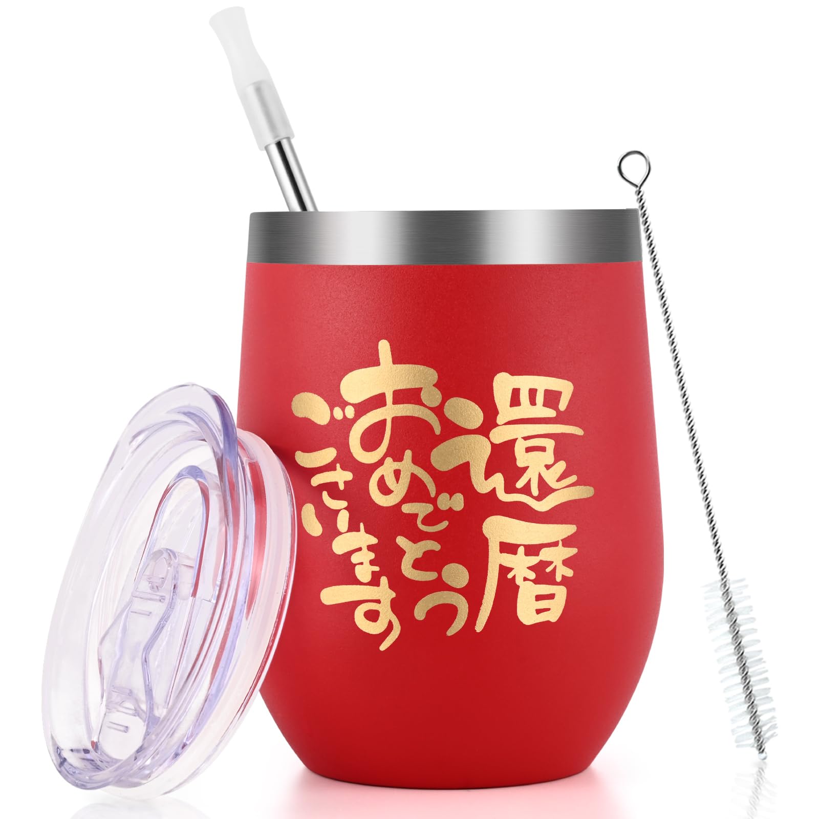 

Livole Подарок на 60-летие для женщин и 60-летие Популярный Сохраняет горячим или Вакуумный из нержавеющей стали Поставляется с крышкой и 350 мл Мужчины, Подарок, Подарок, Тамблер, Холодный, красный