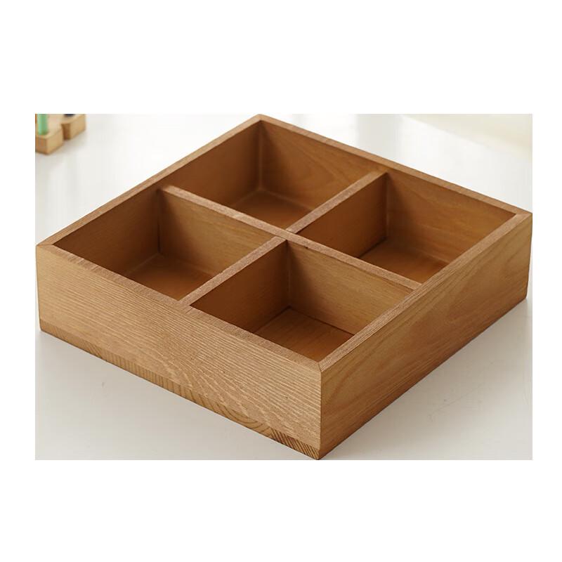 Pine Wood Divided Snack Box