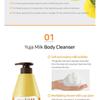 Kwailnara - Milk Body Lotion - 10 Types