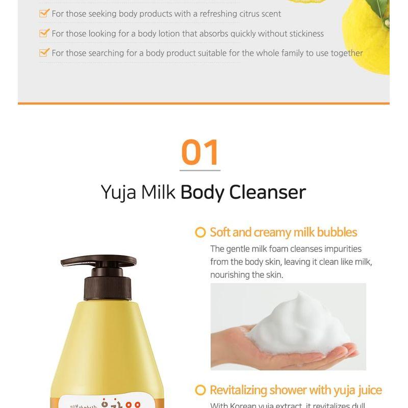 Kwailnara - Milk Body Lotion - 10 Types
