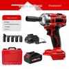 High Torque Electric Impact Wrench for Household Use