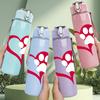 1PC Two Hearts Linked Art 750ml Color Plastic Sports Water Bottle Leakproof Flip Straw Lid Suitable for Sports Office Home Use