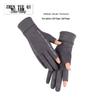 Unisex Suede Fleece-Lined Fingerless Gloves