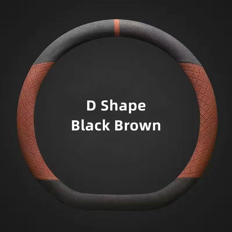 D Type Universal Car Steering Wheel Cover Breathable Anti Slip Car Decoration 37-38cm Steering Wheel Cover Accessories