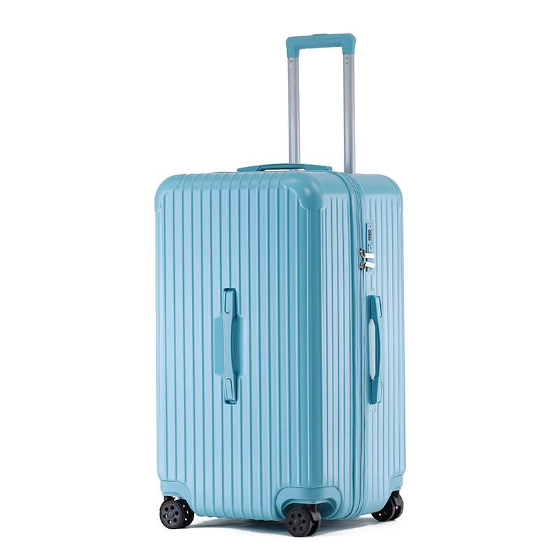 Chao Si Hui Travel Suitcase