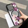 Lawendowo-Różowy Kwiatowy Wzór do Etui na Telefon z Ładowaniem Bezprzewodowym dla iPhone 17 16 15 14 12 13 Pro Max Plus Air 16E 11 Magnetyczne Pokrowiec