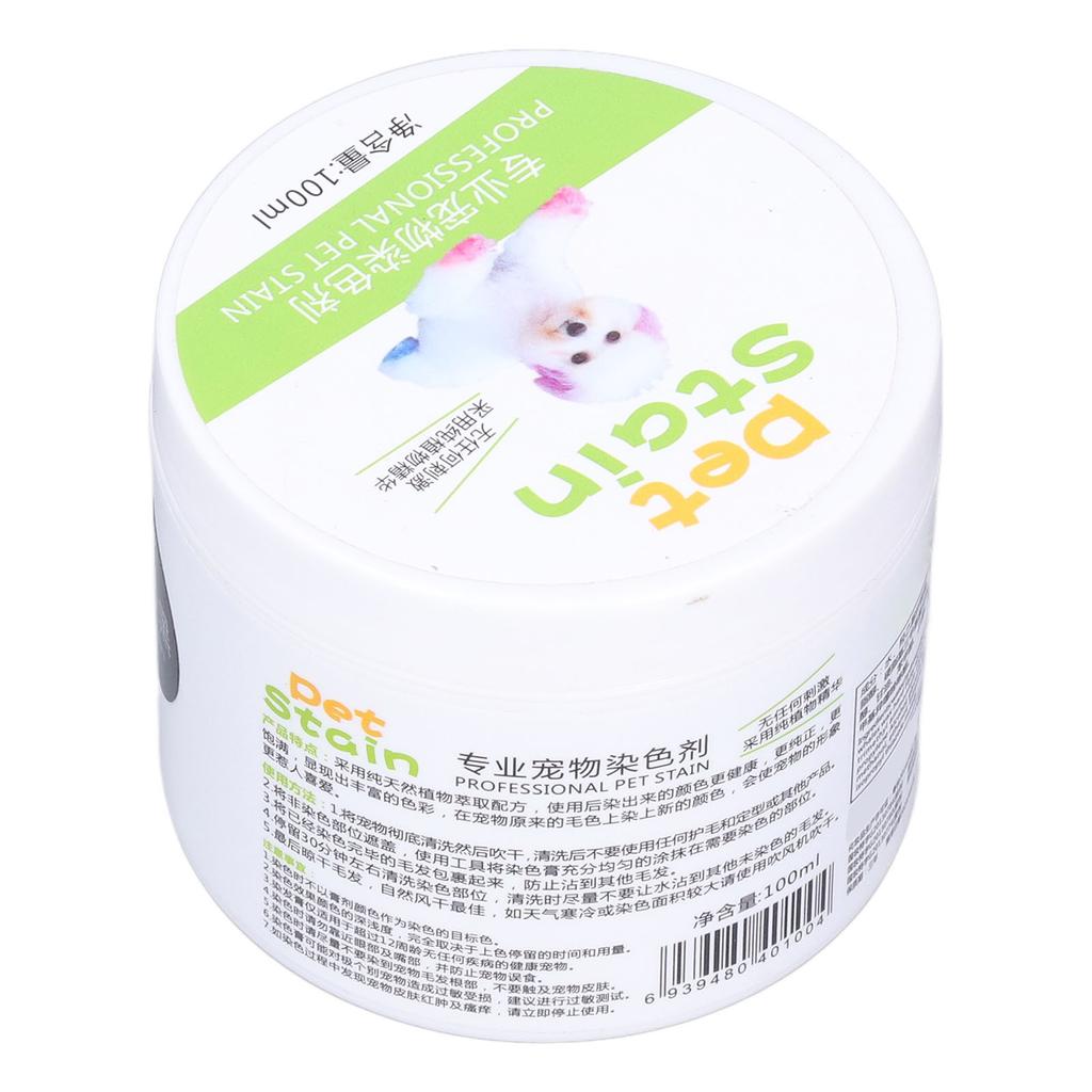 Dog Hair Coloring Agent Semi Permanent and Permanent Dye Pet Hair Dye for Pet Grooming 100mlBlack