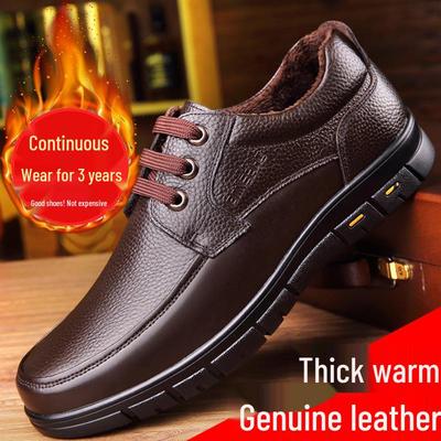 Men's Winter Genuine Leather Fleece-Lined Shoes, Comfortable Widened Fit, Warm Lace-Up Design for Elderly - Large Size Dad Shoes