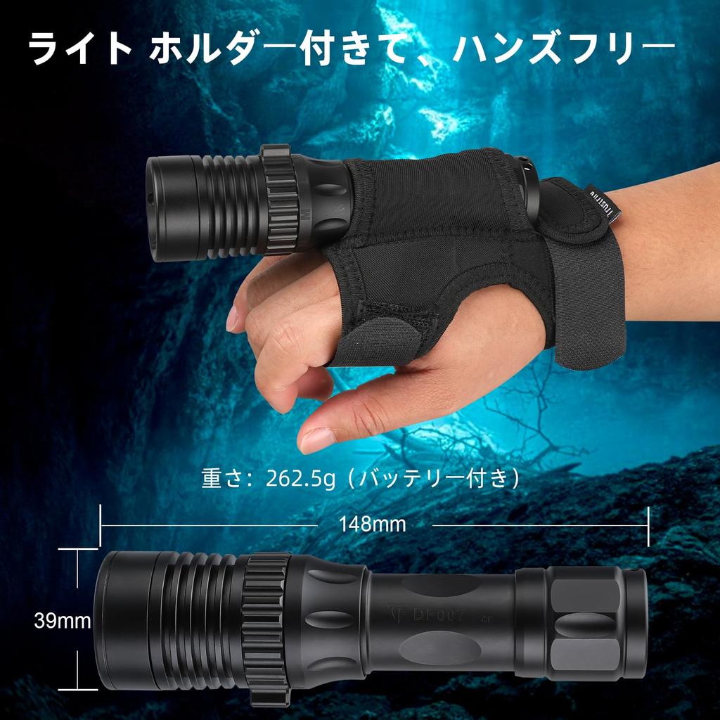DF007 Underwater Light LED Flashlight Diving Light 3350 Lumens Ultra Bright IPX8 Waterproof 100M Underwater New EvolutionTrustFire