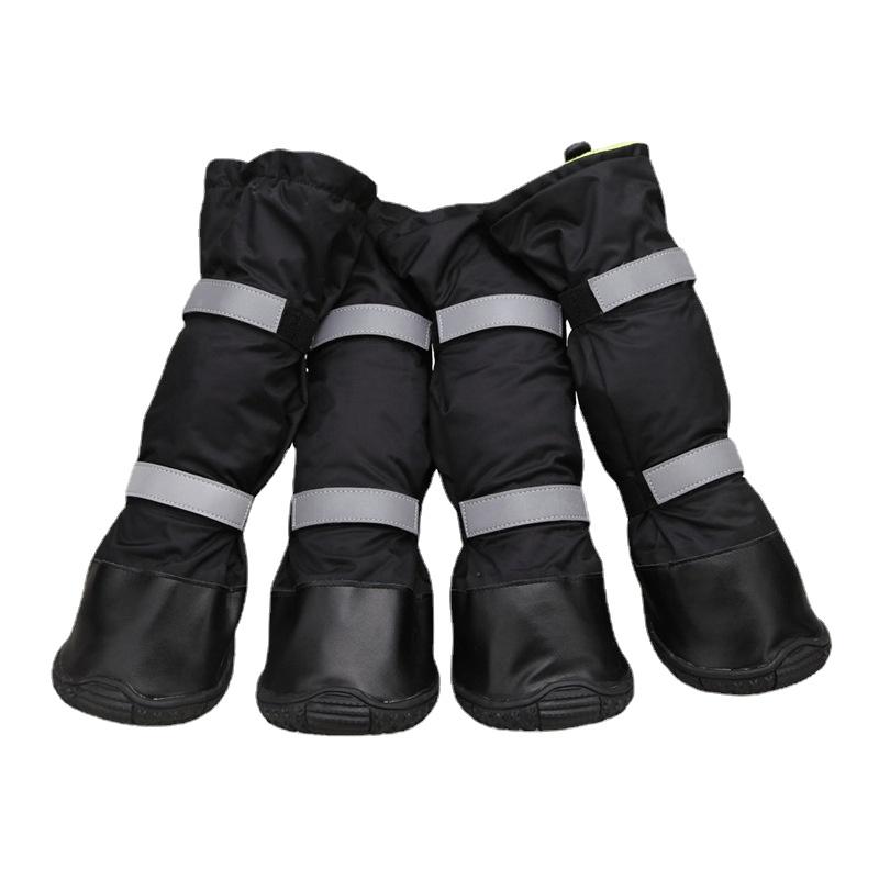 

Обувь для больших собак, водонепроницаемые зимние сапоги, обувь для средних и больших собак, универсальные непромокаемые сапоги, чехол со светоотражающими ремешками XS 55 чёрный