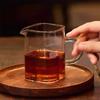 250ml Square Heat-Resisting Glass Tea Pitcher Fair Mug Tea Ceremony Tea Mug Chahai Coffee Pot Water Jug Milk Pot