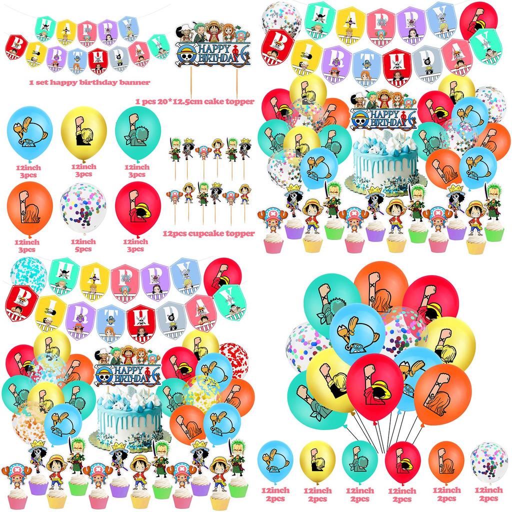 Celebrate With Exciting One Piece Theme Birthday Party Supplies Decoration Set