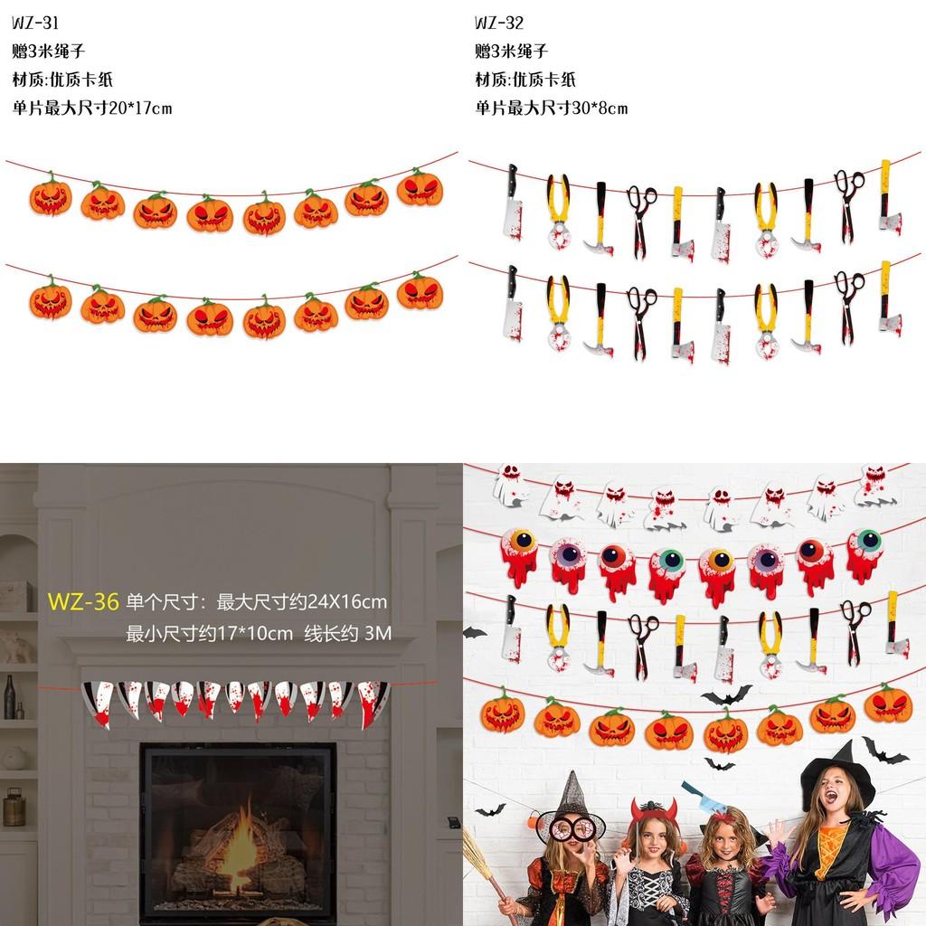 Charming Paper Halloween Pumpkin Ghost Garland For Unique Party Atmosphere Decoration