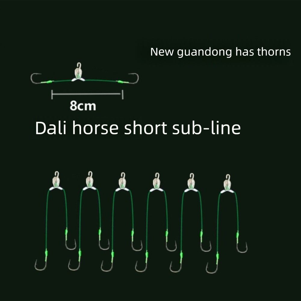 6pcs Eight Type Fishing Line Space Bifurcation Portable Space Bean Line New Swivel Tool  Tying Tool