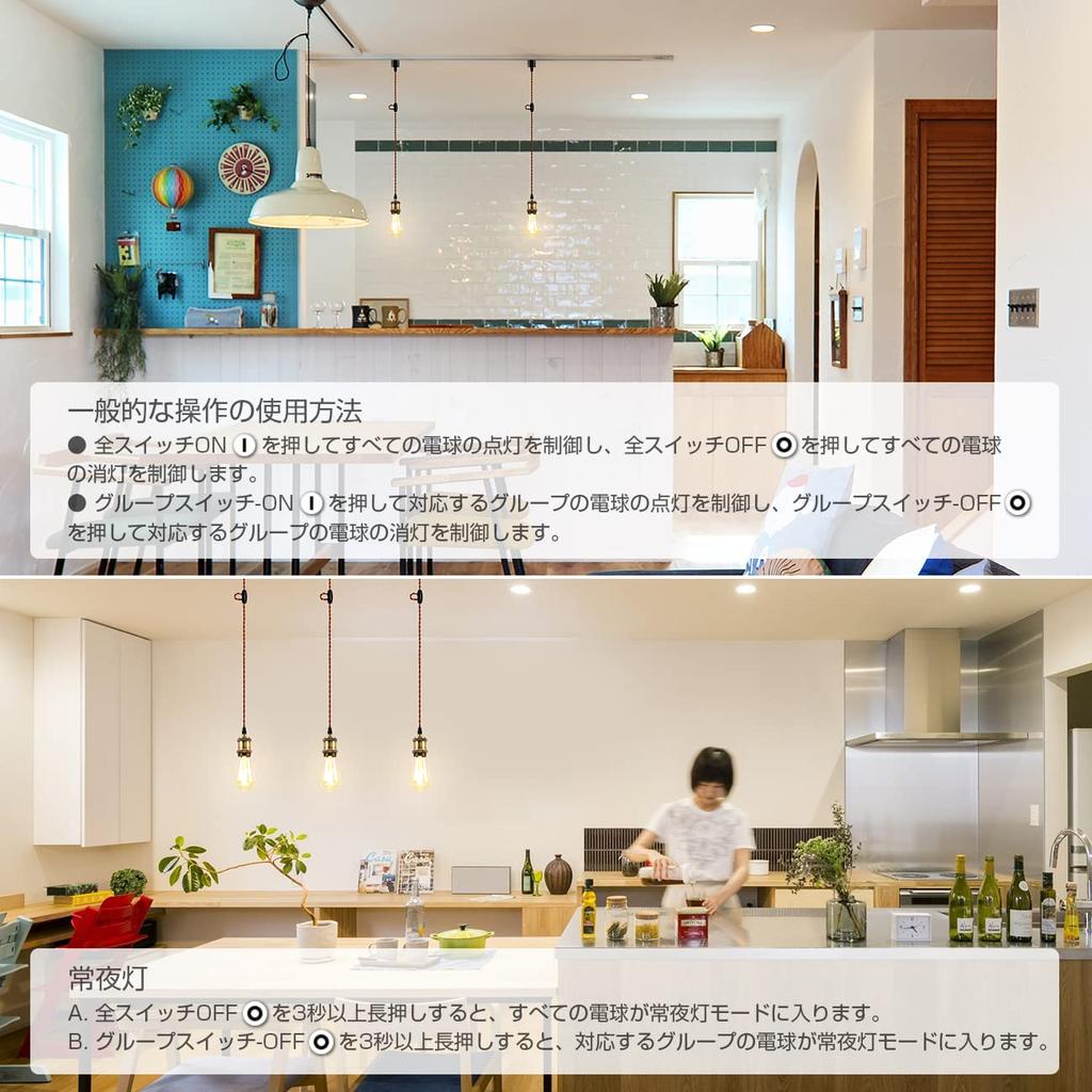 ANWIO 3-delat hängande ljusset för strömskenor, 600LM, 6W (60W motsvarande), Fjärrkontroll medföljer, Steglös dimningFärgjustering, Nordisk