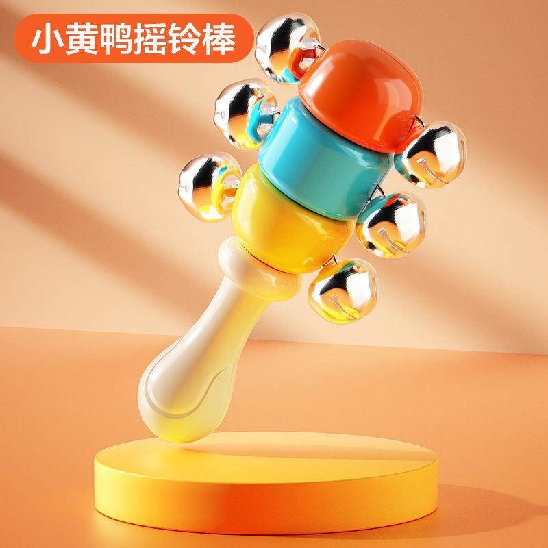 Baby Early Education Grasping Month-Old To Sand Hammer Training Head Up Baby Toy Hand Rattle