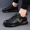 Men's shoes first-layer cowhide casual leather shoes thick-soled fashionable, lightweight, breathable sports Forrest Gump shoes low-top