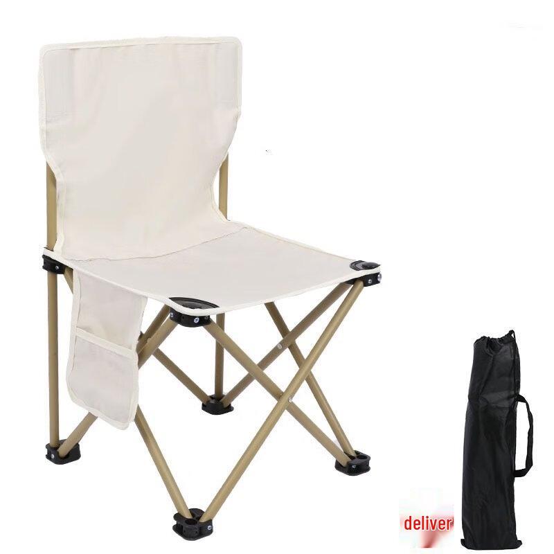 ZISIZ Portable Folding Camping Chair