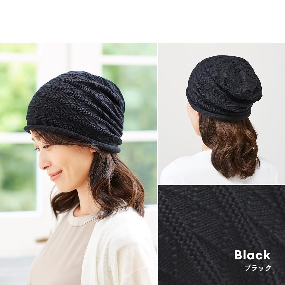 Aimedia Hair Organic Made In One Size Fits Conceals Gray and Thinning Knit Indoor Black Cap, 100% Cotton, Japan, Women's, All, Hair, Hat, Use,
