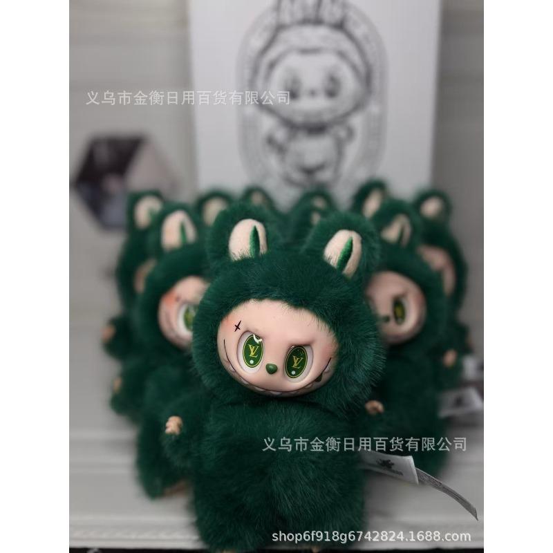 Bag High Quality Doll Plush Pendant