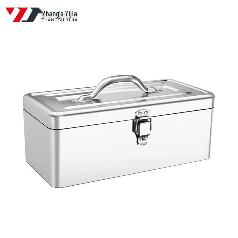 Stainless Steel Portable Multi-Layer Toolbox