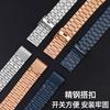 Pasek do zegarka AE-1200 Dla Casio AE1200 AE1300 A159 A158 A168 F91 Retro Mały Kwadratowy Stalowy Pasek do Zegarka 18mm Męska Bransoleta
