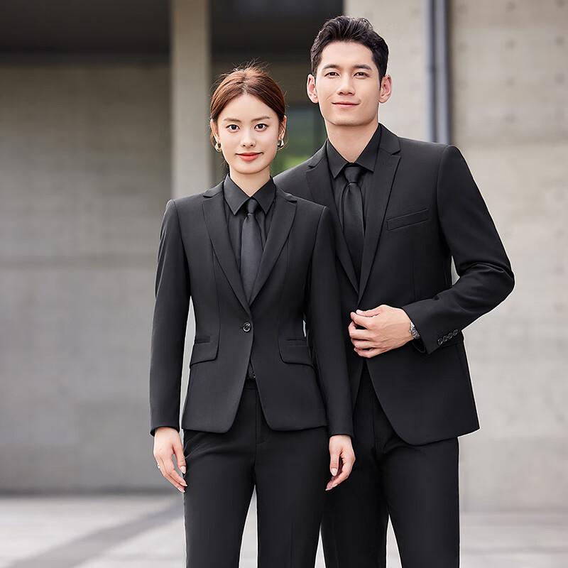 Professional Business Suit Set for Men and Women