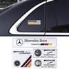 Mercedes Benz Series Aluminum Badge Car Body Stickers Decals For Mercedes Benz AMG W203 W206 W220 W205 W211 W212 W201 W168 W108 OS5