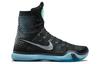 Nike Kobe 10 Elite Commander 718763-004