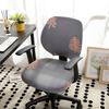 1SET Split Seat Cover High Elastic Armchair Slipcovers Removable Universal Anti-dust Computer Chair Cover Stretch Spandex
