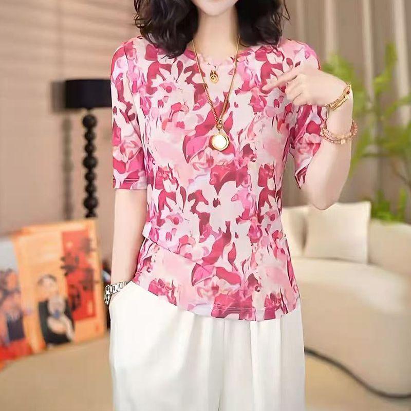 Womens Tie Dye Print T Shirt Round Neck Half Sleeve Casual Slim Fit Top
