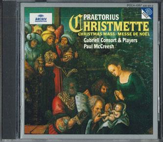 

CD MCCLESH - Christmas mass POCA1087 POLYDOR 1994 Japan Classical Used