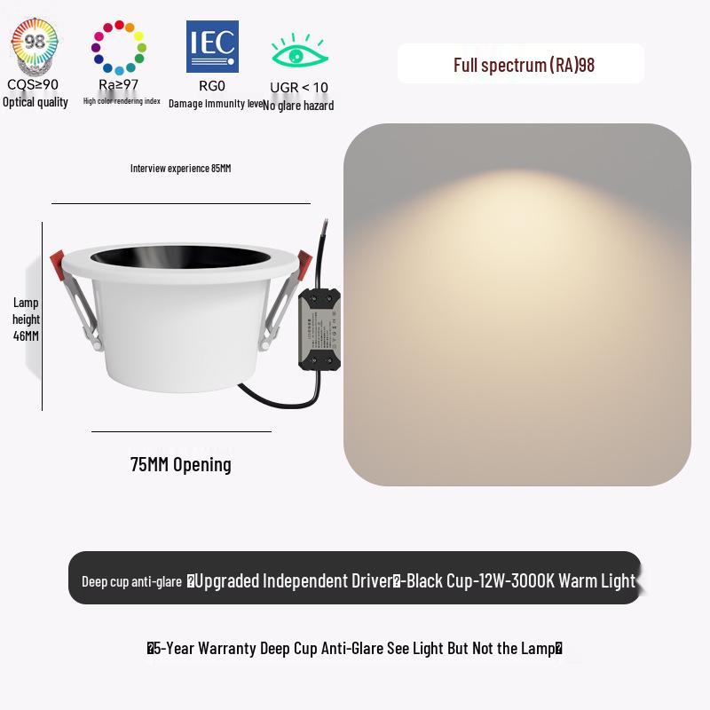 Deep Cup Anti-Glare Recessed Downlight, 75W, Full Spectrum, CRI 98 - Ideal for Living Room, Aisle, Balcony, and Entrance Lighting