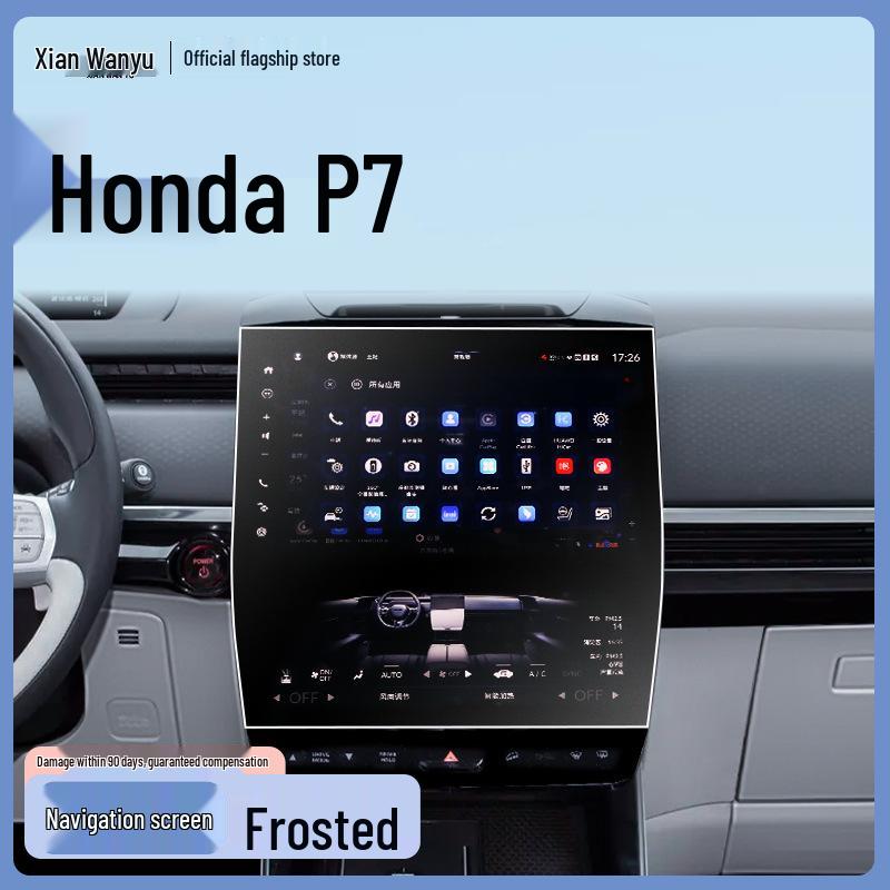 Honda P7 Center Console Screen Protector - 25 Models, Tempered Film, Navigation Screen Guard, Interior Decor Accessory