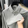 100% Cotton Luxury Polo Shirt Long Sleeve Men'S Classic Simple Solid Color Business Casual Spring Autumn Comfort Premium T-Shirt