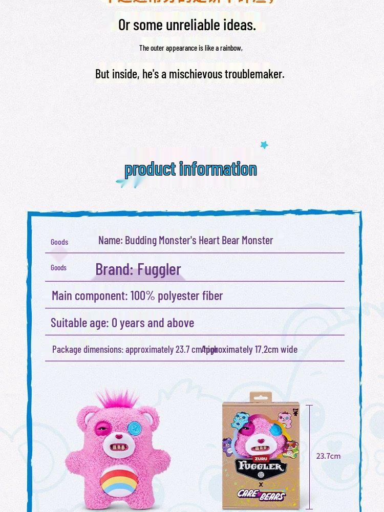 Fuggler Genuine Cute Monster Love Bear Series: Ugly-Cute Quirky Trendy Toy Figure Doll