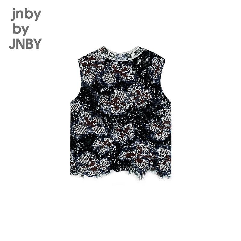 JNBY Lässige Strickweste für Mädchen aus 100% Baumwolle