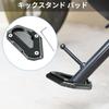 X AUTOHAUX Alloy Motorcycle Kickstand Pad for Suzuki DL650 V-Strom650 XT 650XT 2004-2022 Motorcycle