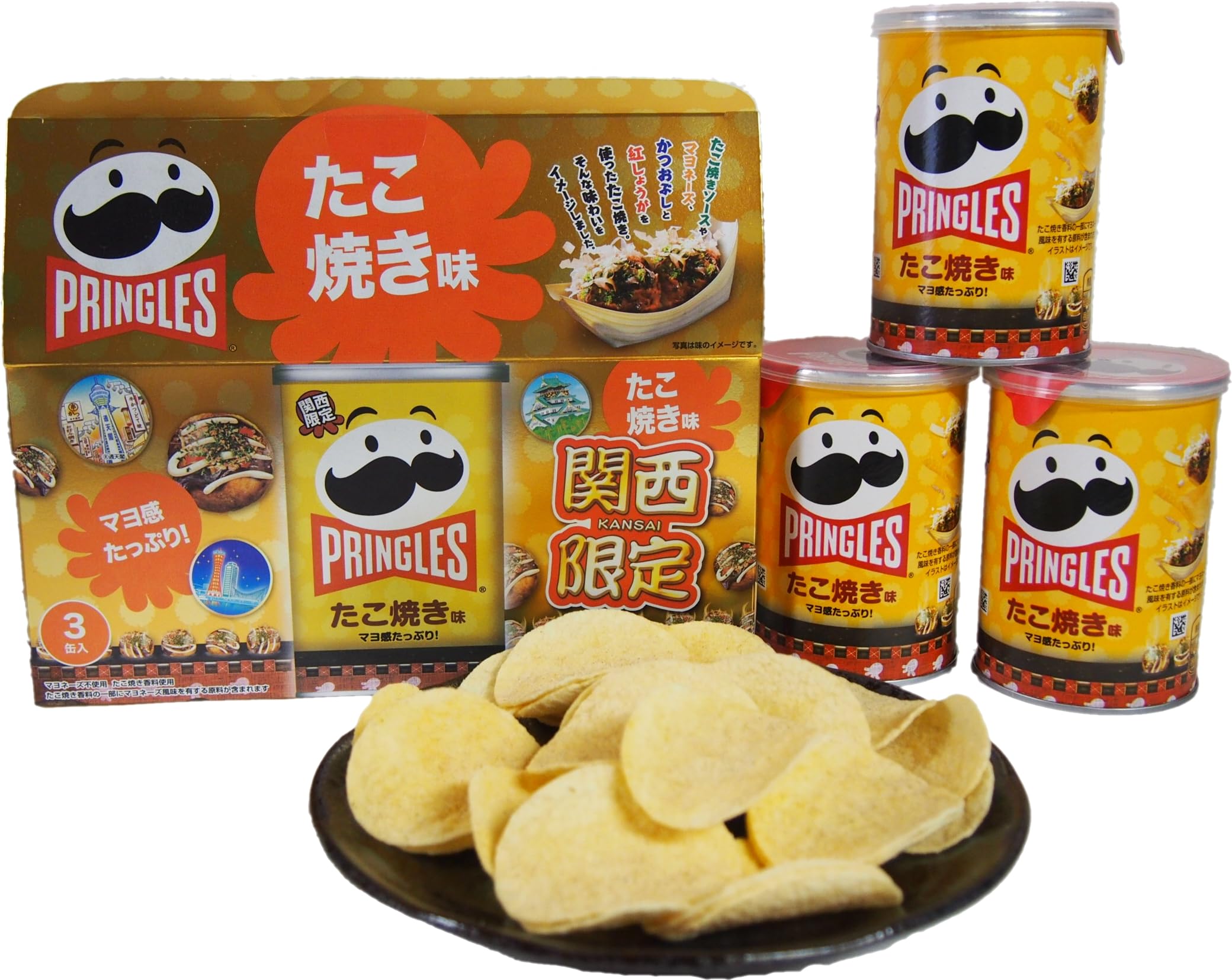 

Kansai Limited Edition Pringles Takoyaki Flavor 53g Potato Chips Snack Food Souvenir (3 rolls)