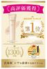 Moist Labo BB Essence Cream 30g SPF50 Made In Japan [Quasi-drug] <Shiny Beige> PA++++ (High Moisture/Pore Coverage)