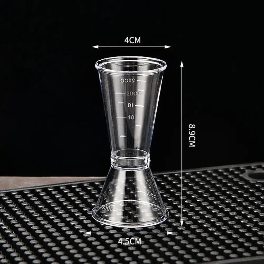 New Cocktail Shaker PP Measure Cup 20/40cc 10/20cc Double Shot Stackable Large Capacity Jigger Short Measuring Jugs