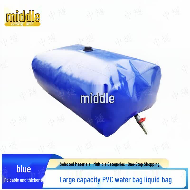 Large Capacity Foldable PVC Water Bladder