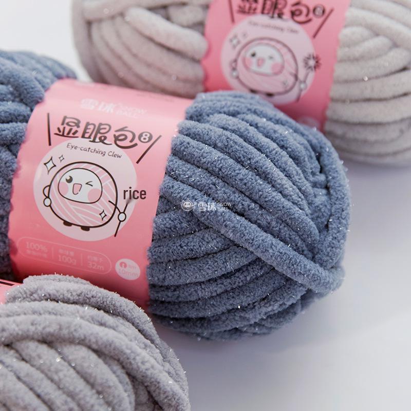 Vibrant No. 8 Ice Silk Yarn for DIY Knitting: Perfect for Scarves, Blankets, Dolls, Crochet Slippers & Chunky Projects