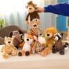 Jungle Animal Plush Toy Adorable Pp Cotton Stuffed Doll For Kids Babies