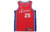 Basketball Jerseys Men's Moderate Straight Fit 877219-658